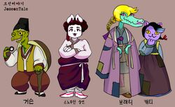  :3 alligator alligatorid alternate_universe anthro asian_clothing beard black_hair blonde_hair blue_hair bratty_(undertale) brown_hair cane catty_(undertale) clothing crocodilian crossed_arms domestic_cat east_asian_clothing eyelashes facial_hair fangs felid feline felis female fur gerson group hair hanbok hi_res joseontale korean_clothing korean_text lagomorph leporid lipstick makeup male mammal ms1sharklee multicolored_hair old one_eye_closed pink_eyes purple_body purple_fur purple_hair rabbit rabbit_shopkeeper reptile scalie smile teeth text turtle undertale undertale_(series) white_body white_fur white_hair yellow_eyes 