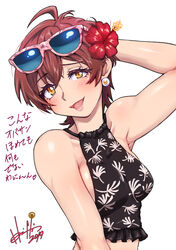  ahoge arm_behind_head bare_shoulders bikini bikini_top_only black_bikini blush breasts brown_hair collarbone commentary_request earrings eyewear_on_head female floral_print flower gridman_universe hair_flower hair_ornament highres hori_shin jewelry looking_at_viewer mature_female medium_breasts short_hair simple_background smile solo ssss.gridman sunglasses swimsuit takarada_orie upper_body yellow_eyes 