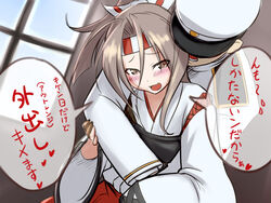  1boy admiral_(kancolle) blush brown_eyes brown_hair commentary_request female gloves gochou_(kedama) hachimaki hair_ribbon hat headband hug hug_from_behind japanese_clothes kantai_collection long_hair military military_uniform muneate naval_uniform open_mouth ponytail ribbon smile straight translation_request uniform zuihou_(kancolle) 