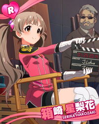  &gt;:) 1boy artist_request beard brown_eyes brown_hair character_name clapperboard director director&#039;s_chair facial_hair female hakozaki_serika idolmaster idolmaster_million_live! official_art sitting smile sunglasses twintails v-shaped_eyebrows 