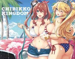  2girls ;d alternate_hairstyle american_flag american_flag_bikini american_flag_print ass battle_effectiveness_award bikini blonde_hair blue_eyes blue_sky breasts brown_hair car cleavage collarbone commentary_request cowboy_shot day flag_print hat high_side_ponytail hose huge_breasts iowa_(kancolle) kantai_collection kekocha long_hair looking_at_viewer looking_back mini_hat mismatched_bikini motor_vehicle multiple_girls narrow_waist navel no_shirt one_eye_closed one_side_up open_fly open_mouth outdoors palm_tree ponytail print_bikini saratoga_(kancolle) short_shorts shorts sideboob sidelocks sky smile sparkle star_(symbol) stomach strap_gap sweat swimsuit tree washing_vehicle white_bikini wide_hips 