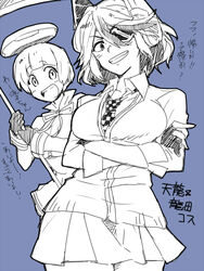  2girls bad_id bad_pixiv_id breasts commentary_request cosplay crossed_arms eyepatch fingerless_gloves gloves grin halo headgear ikeshita_moyuko kantai_collection kill_la_kill large_breasts mankanshoku_mako matoi_ryuuko mechanical_halo monochrome multiple_girls necktie short_hair skirt smile tatsuta_(kancolle) tatsuta_(kancolle)_(cosplay) tenryuu_(kancolle) tenryuu_(kancolle)_(cosplay) translated 