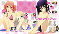  3girls absurdres barefoot bespectacled breasts cleavage dress_shirt feet food glasses hand_on_own_cheek hand_on_own_face hand_on_own_knee highres inu_x_boku_ss large_breasts lying medium_breasts mori_sachiko mouth_hold multiple_girls nightgown on_stomach parted_lips pocky roromiya_karuta shirakiin_ririchiyo shirt sitting smile translation_request twintails yukinokouji_nobara 