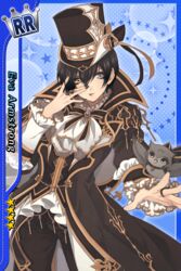  1boy bird black_hair blue_eyes card_(medium) eva_armstrong frilled_shirt_collar frills goth_fashion hat highres i-chu male_focus official_art owl ribbon sammy_(i-chu) solo top_hat yellow_eyes 