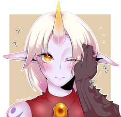  ? ?? blush colored_skin commentary_request draven eyebrows eyelashes female flying_sweatdrops gem gloves hand_on_another&#039;s_face headpat highres horns jewelry league_of_legends long_hair looking_at_viewer one_eye_closed otani_(kota12ro08) parted_bangs pointy_ears ponytail pov purple_skin simple_background single_horn solo_focus soraka_(league_of_legends) spikes tattoo translated twitter_username white_hair yellow_eyes 