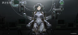  android armchair breasts cable chair closed_eyes computer copyright_name copyright_notice cowboy_shot dark_background facing_viewer female highres indoors joints large_breasts logo lucy_(reverse:1999) medium_hair metal_skin mole mole_under_mouth monitor navel official_art official_wallpaper on_chair reverse:1999 robot robot_girl robot_joints science_fiction sitting solo straight-on 