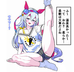  abs animal_ears black_shorts blue_eyes blush breasts commentary_request cropped_hoodie ear_covers ear_ornament feet_out_of_frame female grey_hair grey_skirt hair_between_eyes hairband headband highres hood hoodie horse_ears horse_girl horse_tail leg_up midriff muscular muscular_female navel oerba_yun_fang official_alternate_costume on_ground shirt shorts simple_background single_bare_shoulder sitting skirt small_breasts smile socks solo spread_legs sweat tail tamamo_cross_(umamusume) thighs translation_request umamusume white_background white_shirt white_socks yaki_apple 