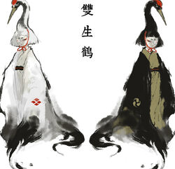  2girls bird black_coat black_eyes black_hair black_vs_white blunt_bangs closed_mouth coat commentary crane_(animal) crest eyeliner eyepatch facial_mark family_crest fine_art_parody full_body green_kimono japanese_clothes kimono makeup medical_eyepatch mitsudomoe_(shape) multiple_girls nihonga obi original parody photoshop_(medium) red-crowned_crane sash sheep_(sheepeden) short_eyebrows short_hair simple_background sleeves_past_wrists standing stork symbol symmetry tomoe_(symbol) translated white_background white_coat white_hair white_kimono yotsuwari-bishi 