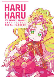  blonde_hair bow colored_eyelashes commentary_request copyright_name cover cover_page cure_flora doujin_cover earrings female flower_earrings gloves go!_princess_precure green_eyes haruno_haruka instrument jewelry long_hair magical_girl mismatched_eyelashes multicolored_hair music photoshop_(medium) pink_bow pink_hair pink_skirt playing_instrument precure puffy_sleeves skirt smile solo streaked_hair suzunashi_susumu thick_eyebrows two-tone_hair violin waist_bow white_background white_gloves 