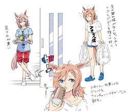  animal_ears bag blue_eyes breasts brown_hair can check_translation collarbone commentary_request drinking drinking_straw female food full_body hair_between_eyes highres horse_ears horse_girl horse_tail medium_breasts pants plastic_bag simple_background slippers smile solo taguchi_kenji_(omaep) tail translation_request umamusume venus_paques_(umamusume) white_background 