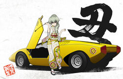  absurdres anchovy_(girls_und_panzer) anzio_(emblem) black_footwear car chinese_zodiac closed_mouth commentary emblem female floral_print girls_und_panzer green_hair green_kimono hair_over_shoulder happy_new_year highres holding holding_riding_crop japanese_clothes kanji kano_(nakanotakahiro1029) kimono lamborghini lamborghini_countach long_hair looking_at_viewer motor_vehicle new_year obi ponytail red_eyes riding_crop sandals sash scissor_doors shadow short_sleeves single_drill smile solo sports_car standing standing_on_one_leg tabi translated vehicle_focus white_legwear year_of_the_ox 