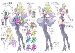  ass back back_bow blonde_hair boots bow concept_art female from_side high_heel_boots high_heels highres kimmy_howell leotard multicolored_hair no_more_heroes no_more_heroes_3 official_art reference_sheet shimazaki_mari simple_background smile sparkle thigh_boots thighhighs two-tone_hair upper_body 