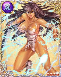  armpits arshes_nei bare_shoulders bastard!! black_hair blue_eyes boots breasts card_(medium) dark_skin electricity female floating_hair holding holding_sword large_breasts legs leotard long_hair looking_at_viewer magic mound_of_venus open_mouth pointy_ears simple_background solo sword thighs torn_clothes 