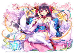  arm_ribbon bare_shoulders black_hair blush breasts capura_lin cherry_blossoms collarbone commentary_request complex_saga copyright_name detached_sleeves female fire floral_print flower full_body furisode hair_ribbon holding holding_flower japanese_clothes kimono kimono_skirt large_breasts long_hair looking_at_viewer obi official_art parted_lips petals photoshop_(medium) purple_ribbon red_eyes red_flower red_ribbon red_rose ribbon ribbon-trimmed_legwear ribbon_trim rose sandals sash simple_background sitting smile solo thighhighs very_long_hair watermark web_address white_background white_thighhighs 