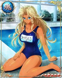  bare_arms bare_legs barefoot bastard!! blonde_hair blue_eyes breasts card_(medium) covered_navel feet female indoors large_breasts legs long_hair looking_at_viewer michael_(bastard!!) pool serious sitting solo swimsuit thighs toes water wavy_hair 