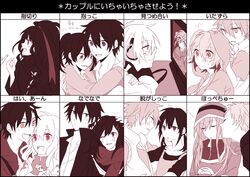  6+boys 6+girls :/ :d adjusting_another&#039;s_clothes adjusting_hood amamiya_hibiya apron asahina_hiyori azami_(kagerou_project) bangs_pinned_back black_hair black_jacket black_sailor_collar black_shirt blush brown_eyes buckle cardigan carrying chart closed_eyes closed_mouth collage collared_dress collared_shirt commentary_request couple dress ene_(kagerou_project) english_commentary enomoto_takane facial_mark feeding food fork frilled_apron frills from_side hair_between_eyes hair_ornament hair_ribbon hair_scrunchie hairclip hand_on_another&#039;s_back hand_on_another&#039;s_head hand_on_own_arm headphones highres holding holding_fork hood hood_down hood_up hoodie hug jacket kagerou_project kano_shuuya kido_tsubomi kisaragi_momo kisaragi_shintarou kissing kissing_cheek kokonose_haruka konoha_(kagerou_project) kozakura_marry limited_palette long_bangs long_hair long_ribbon looking_at_another looking_at_screen looking_to_the_side mixed-language_commentary mole mole_under_eye monitor monochrome multiple_boys multiple_girls muted_color neck_warmer one_eye_closed open_clothes open_jacket open_mouth out_of_frame petting pinafore_dress pink_eyes pinky_out print_hoodie red_eyes red_ribbon red_scarf ribbon sailor_collar scarf school_uniform scrunchie seto_kousuke shirt short_hair short_sleeves side-by-side side_ponytail sideways_glance simple_background sleeping sleeveless sleeveless_dress sleeveless_jacket sleeves_past_fingers sleeves_past_wrists smile straight tateyama_ayano television track_jacket translated tsuki_miyabi tsukihiko_(kagerou_project) twintails upper_body very_long_sleeves wavy_hair white_background white_hair white_shirt winter_uniform yellow_eyes zipper_pull_tab 