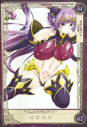  aoi_nagisa_(metalder) ass blush boots breasts bridal_gauntlets curvy female female high_heel_boots high_heels highres huge_breasts impossible_clothes jewelry jumping long_hair looking_at_viewer moaning partially_visible_vulva pointy_ears pubic_tattoo purple_hair queen&#039;s_blade queen&#039;s_blade_grimoire red_eyes scan seiten_(queen&#039;s_blade) shiny shiny_clothes shiny_skin simple_background solo spread_legs staff sweat tail tattoo thigh_boots thighhighs thighs thong tiara twintails very_long_hair weapon white_background 