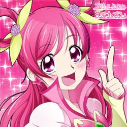  :d butterfly_brooch character_name commentary_request cure_dream earrings female fingerless_gloves flower gloves hair_flower hair_ornament hair_ribbon hair_rings index_finger_raised jewelry long_hair magical_girl open_mouth pink_background pink_eyes pink_hair precure ribbon smile solo yes!_precure_5 yes!_precure_5_gogo! yoshimune yumehara_nozomi 