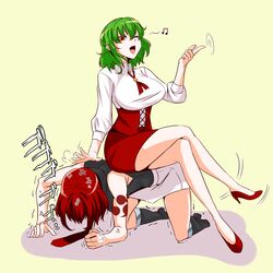  2girls ;d absurdres all_fours anger_vein bare_arms bare_legs bare_shoulders beamed_eighth_notes black_footwear black_shirt boots breasts commentary_request corset crossed_legs finger_twirl full_body green_hair hair_between_eyes high_heels highres horikawa_raiko human_chair human_furniture itocoh kazami_yuuka large_breasts long_sleeves looking_at_viewer miniskirt multiple_girls musical_note neck_ribbon necktie one_eye_closed open_mouth pencil_skirt red_eyes red_footwear red_hair red_necktie red_ribbon red_skirt ribbon shadow shirt short_hair shoulder_tattoo simple_background sitting sitting_on_person skirt sleeveless sleeveless_shirt smile tattoo thighs touhou white_shirt white_skirt yellow_background 