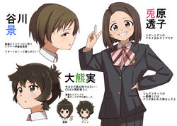  3girls absurdres akebi-chan_no_serafuku ao_(flowerclasse) black_jacket black_skirt blazer blush bow brown_eyes brown_hair collared_shirt commentary_request diagonal-striped_bow diagonal_stripes forehead grin hand_on_own_hip hand_up highres jacket looking_at_viewer multiple_girls ookuma_minoru partially_translated pleated_skirt roubai_academy_school_uniform_(new) school_uniform shirt simple_background skirt smile striped tanigawa_kei translation_request usagihara_touko v white_background white_shirt 