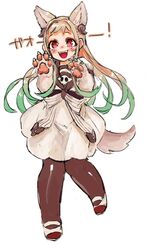  2022 absurd_res alternative_fashion animal_humanoid canid canid_humanoid canine canine_humanoid clothed clothing female fox_humanoid hi_res human_and_animal_ears humanoid j-fashion japanese_text lolita_(fashion) mammal mammal_humanoid multi_ear paws solo text toilet-bound_hanako-kun yashiro_nene young yuhodou 