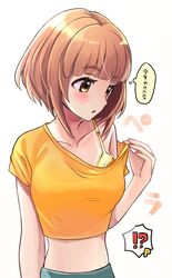  !? 1boy blunt_bangs blush bra bra_peek breasts brown_eyes brown_hair chibi chibi_inset clothes_pull collarbone crop_top cropped_shirt female highres idolmaster idolmaster_cinderella_girls idolmaster_cinderella_girls_starlight_stage kitami_yuzu looking_down medium_breasts midriff no_navel open_mouth p-head_producer producer_(idolmaster) shirt short_hair short_sleeves simple_background solo_focus speech_bubble tan thought_bubble translation_request underwear white_background yellow_bra yellow_shirt yuzuhota0313 