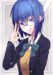  absurdres adjusting_eyewear black-framed_eyewear blue_eyes blue_hair blue_jacket bow bowtie breasts buttons ciel_(tsukihime) closed_mouth collared_shirt commentary_request female glasses green_bow green_bowtie hair_between_eyes highres jacket light_rays long_sleeves looking_at_viewer medium_breasts open_clothes open_jacket school_uniform shichiroku_(pixiv_25029782) shirt short_hair sidelocks smile solo tsukihime tsukihime_(remake) uniform upper_body vest white_shirt yellow_vest 