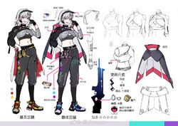  belt black_belt black_footwear black_gloves black_pants breasts candy chinese_text cleavage cleavage_cutout clothing_cutout colored_shoe_soles crop_top facial_mark female fingerless_gloves food full_body girls&#039;_frontline gloves grey_hair gun h&amp;k_sl8 hand_in_pocket hand_on_own_cheek hand_on_own_face headset imoko_(imonatsuki) jacket large_breasts lightning_bolt_symbol looking_at_viewer medium_hair midriff multiple_views navel off_shoulder official_art open_mouth pants pouch purple_eyes purple_footwear reference_sheet rubik&#039;s_cube sharp_teeth simple_background sl8_(girls&#039;_frontline) smile standing teeth third-party_source translation_request two-tone_footwear weapon weibo_logo weibo_watermark white_background yellow_footwear zipper 