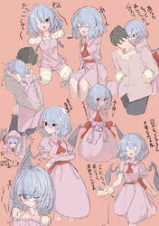  1boy absurdres amputee bandage_over_one_eye bandages bat_wings black_hair blind blue_hair blush carrying closed_eyes commentary_request dress ei_tantan eyes_visible_through_hair faceless faceless_male feeding female highres holding_hands hug long_sleeves looking_at_another looking_at_viewer looking_to_the_side no_arms no_headwear oerba_yun_fang one_eye_closed open_mouth piggyback pink_background pink_dress pointy_ears quadruple_amputee red_eyes remilia_scarlet short_hair short_sleeves simple_background sitting skin_fang sleeves_tied_together smile straight tied_sleeves torn_clothes touhou translation_request wings 