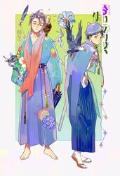  2boys barefoot bird blue_pants blue_shirt blush expressionless flower gradient_background kuribulb long_skirt long_sleeves multiple_boys original pants purple_headwear purple_skirt red_footwear sandals shirt skirt smile socks standing white_flower white_legwear white_shirt 