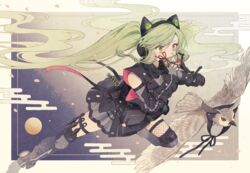  alternate_costume animal_ear_headphones animal_ears axent_wear bad_id bad_pixiv_id bird breasts brown_eyes cat_ear_headphones commission fake_animal_ears female fingerless_gloves girls&#039;_frontline gloves green_hair green_nails grey_gloves headphones highres jacket long_hair looking_away magal_(girls&#039;_frontline) mouth_hold nail_polish ninja owl pixiv_commission rabb_horn skirt solo standing standing_on_one_leg twintails 