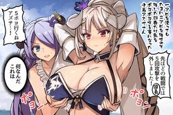  2girls armpits arms_up azusa_(granblue_fantasy) azusa_(summer)_(granblue_fantasy) bikini blue_eyes breasts cleavage draph flower grabbing grabbing_another&#039;s_breast granblue_fantasy horns huge_breasts large_breasts light_purple_hair multiple_girls narmaya_(granblue_fantasy) red_eyes swimsuit translation_request usugiri_bacon white_hair 