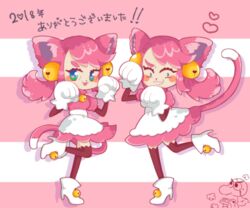  animal_ears bells boots cat_ears dual_persona female gloves green_eyes high_heel_boots high_heels mad_mew_mew magical_girl oerba_yun_fang pink_hair undertale white_boots white_gloves 