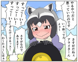  animal_ears blush brown_eyes check_translation commentary_request common_raccoon_(kemono_friends) female full-face_blush grey_hair holding ijimeka_(meme) kemono_friends meme multicolored_hair raccoon_ears solo speech_bubble tearing_up translation_request ueyama_michirou wavy_mouth 