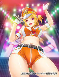  armband belt blonde_hair breasts commentary_request female fingerless_gloves from_below gloves hair_ornament hat highres kakusei_kenkyuu_idol_lab large_breasts microphone navel necktie official_art orange_shorts photoshop_(medium) police_hat red_eyes short_hair shorts side_ponytail solo star_(symbol) star_hair_ornament wacchi yajima_chitose 