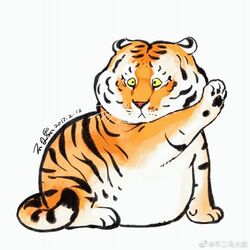  1:1 2017 ambiguous_gender black_markings black_stripes bu2ma countershading dated felid feral fur mammal markings obese obese_ambiguous obese_feral orange_body orange_fur overweight overweight_ambiguous overweight_feral pantherine pawpads paws raised_leg signature simple_background solo stripes tiger watermark whiskers white_background yellow_eyes 