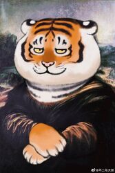  ambiguous_gender anthro black_stripes bu2ma clothed clothing countershade_face countershading detailed detailed_background felid fully_clothed fur half-length_portrait hi_res inspired_by_formal_art leonardo_da_vinci_(artist) mammal markings mona_lisa_(artwork) orange_body orange_fur pantherine parody portrait smile solo striped_body striped_fur stripes third-party_edit tiger watermark whiskers yellow_eyes 