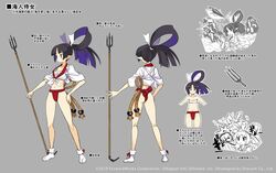  alternate_costume alternate_hairstyle ass back black_eyes black_hair copyright_notice disgaea disgaea_rpg female fish full_body fundoshi grey_background hair_rings hand_on_own_thigh holding holding_polearm holding_weapon japanese_clothes long_hair multiple_views navel no_shoes non-web_source official_art photoshop_(medium) pointy_ears polearm punching reference_sheet ronin_(disgaea) rope shirt short_sleeves simple_background standing tabi text_focus tied_shirt translation_request trident turnaround weapon 