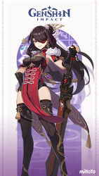  beidou_(genshin_impact) blackcliff_slasher_(genshin_impact) boots brown_hair capelet commentary_request copyright_name earrings eyepatch female fingerless_gloves fur_trim gem genshin_impact gloves hair_ornament hair_stick highres jewelry long_hair official_art pink_eyes second-party_source solo sword teeth thigh_boots thighhighs thighhighs_under_boots vision_(genshin_impact) weapon 