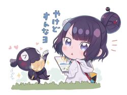  &gt;_&lt; :&lt; afterimage animal bag chibi closed_eyes commentary_request eating fate/grand_order fate_(series) female food grey_hoodie hair_bun hair_ornament heart holding holding_food holding_pen hood hood_down hoodie katsushika_hokusai_(fate) katsushika_hokusai_(traveling_outfit)_(fate) looking_at_viewer looking_back notebook notice_lines octopus official_alternate_costume parted_bangs pen purple_eyes purple_hair shoulder_bag single_hair_bun sparkle tokitarou_(fate) totatokeke translation_request triangle_mouth white_background 