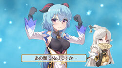  2girls bell black_gloves black_horns blue_background blue_hair blush bodystocking breasts clenched_hands closed_mouth commentary_request covering_own_mouth cowbell detached_sleeves elbow_gloves expressionless flexing folding_fan fuka_(kantoku) fur_collar ganyu_(genshin_impact) genshin_impact gloves grey_hair hair_between_eyes hair_ornament hair_stick hand_fan highres holding holding_fan horns long_hair long_sleeves looking_at_viewer manatsu_no_yo_no_inmu medium_bangs medium_breasts multiple_girls neck_bell ningguang_(genshin_impact) parody parted_bangs pink_eyes red_eyes sidelocks translation_request upper_body very_long_hair white_sleeves 