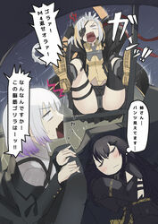  3girls ^^^ against_window asakiri_koko banging black_footwear black_gloves black_hair black_panties black_skirt blank_eyes blush bob_cut boots chest_harness closed_eyes closed_mouth colored_shoe_soles colored_tips commentary_request crack cracked_glass dandelion_(girls&#039;_frontline) eyepatch feigning_sleep girls&#039;_frontline gloves harness helicopter_interior highres long_hair lying m16a1_(boss)_(girls&#039;_frontline) m16a1_(girls&#039;_frontline) mole mole_under_eye morridow_(boss)_(girls&#039;_frontline) morridow_(girls&#039;_frontline) multicolored_hair multiple_girls oerba_yun_fang off_shoulder on_floor on_side open_mouth orange_hair panties pantyshot paradeus purple_hair sangvis_ferri scar scar_on_face shirt shoe_soles short_hair shouting skin_fang skirt sleeves_past_wrists spoilers streaked_hair sweatdrop thigh_strap translation_request underwear very_long_hair white_hair white_shirt window yellow_shirt 