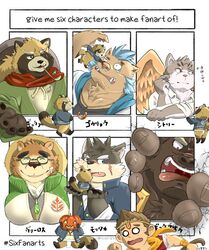  2020 anthro asian_clothing ass bear bovid bovine brown_body brown_fur canid canine canis cattle closed_eyes clothing domestic_cat domestic_dog east_asian_clothing eyewear felid feline felis fundoshi fur ganglie_(tas) glasses group gyobu&#039;s_underlings gyobu_(tas) gyumao_(tas) hanuman_(tas) haplorhine hat headgear headwear hi_res hoodie humanoid_hands japanese_clothing japanese_text kemono lifewonders male mammal meme monkey moritaka_(tas) overweight overweight_male primate rabbitificate raccoon_dog robe scar shirt sitri_(tas) sitting six_fanarts_challenge straw_hat suid suina sus_(pig) tanuki text tokyo_afterschool_summoners topwear underwear volos_(tas) wild_boar wings 