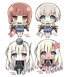  4girls akikaze_tsumuji alcohol beer blonde_hair blue_eyes blunt_bangs blush brown_eyes brown_hair character_name chibi cropped_jacket dirndl dual_persona flower garrison_cap german_clothes grey_hair hair_flower hair_ornament hat innertube kantai_collection long_hair multiple_girls official_alternate_costume open_mouth pink_flower ro-500_(kancolle) short_hair simple_background swim_ring tan tanlines torpedo u-511_(kancolle) white_background z1_leberecht_maass_(kancolle) z1_leberecht_maass_(oktoberfest_mode)_(kancolle) z3_max_schultz_(kancolle) 