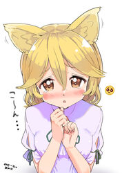  animal_ears bad_id bad_twitter_id blonde_hair blush commentary_request female fingernails fox_ears fox_girl green_ribbons hair_between_eyes highres ko~n kudamaki_tsukasa motion_lines open_mouth puuakachan ribbon romper short_hair short_sleeves simple_background solo tears touhou translated upper_body white_background white_romper yellow_eyes 