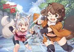  2girls animal_ears black_shorts brown_eyes brown_hair commentary_request commission forest fox_ears fox_girl fox_tail grey_hair grey_tail japanese_clothes jingai_modoki kimono kitsu_(mon-musu_quest!) mon-musu_quest! mon-musu_quest:_paradox multiple_girls multiple_tails nature one_eye_closed outdoors pink_kimono playing raccoon_ears raccoon_tail red_eyes river short_hair shorts skeb_commission sleeveless sleeveless_kimono smile tail tanuki_girl_(mon-musu_quest!) thighhighs water water_drop wet wet_clothes 