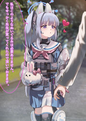  1boy absurdres animal_ears blue_archive commentary_request eyelashes eyes_visible_through_hair female gloves grey_hair hair_between_eyes hair_ornament highres holding_hands knife miyako_(blue_archive) open_mouth purple_eyes rabbit_ears sensei_(blue_archive) shuru_y skirt solo_focus stuffed_animal stuffed_toy thighhighs thighs translated 