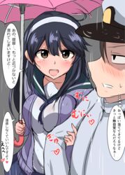  1boy admiral_(kancolle) black_hair blush breast_press breasts commentary_request female hairband hat kantai_collection large_breasts long_hair military military_hat military_uniform remodel_(kantai_collection) ribbon school_uniform senshiya serafuku speech_bubble sweatdrop translated umbrella uniform ushio_(kancolle) white_ribbon 