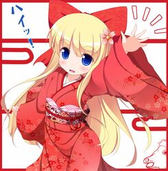  alternate_costume blonde_hair blue_eyes blush border bow commentary_request female floral_print flower hair_flower hair_ornament hairbow happy_new_year horse japanese_clothes kimono long_hair long_sleeves looking_at_viewer new_year nikku_(ra) obi open_mouth red_kimono revision sash shanghai_doll smile solo touhou very_long_hair wide_sleeves 