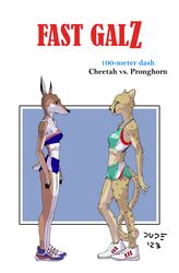  2023 5_fingers anthro athletic bent_leg black_nose blue_bra blue_clothing blue_hotpants blue_sports_bra blue_underwear bottomwear bra breasts brown_body brown_fur cheetah clothing colored digital_drawing_(artwork) digital_media_(artwork) dolphin_shorts dudles duo eye_contact eyelashes facing_each_other felid feline female fingers footwear fur hi_res hooved_fingers hooves hotpants long_ears long_tail looking_at_another mammal markings multicolored_body multicolored_clothing multicolored_footwear multicolored_fur multicolored_shoes no_eyebrows number pattern_clothing pronghorn shaded shoes short_tail shorts signature simple_background slim small_waist sneakers snout sports_bra spots spotted_body spotted_fur spotted_markings spotted_tail standing striped_clothing stripes tail tail_markings teal_bra teal_clothing teal_hotpants teal_sports_bra teal_underwear text text_on_clothing text_on_topwear topwear underwear white_background white_body white_clothing white_footwear white_fur white_shoes yellow_body yellow_eyes yellow_fur 